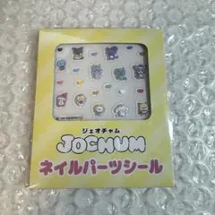 JOCHUM ネイルシール