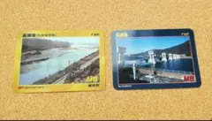 Item thumbnail for item 0a78d626-5ffc-4549-a5f0-7cba5e271ee3