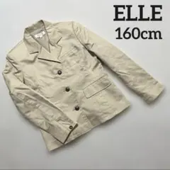 【ELLE】ストレッチジャケット ブレザー ベージュ フォーマル【匿名配送】
