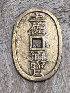 t様 リクエスト 3点 まとめ商品