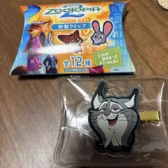 ズートピア2 前髪クリップ パウバート お値下げしました