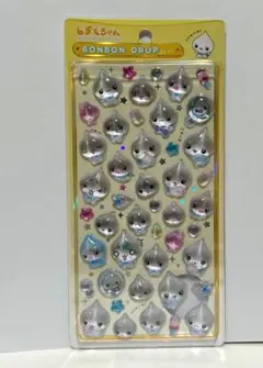 【正規品 即日発送】 ボンボンドロップシール 大 しずくちゃん みるみるちゃん