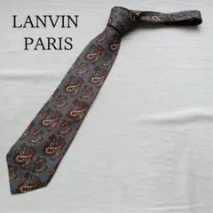 ランバン ネクタイ 灰青色 ペイズリー柄 シルク100％【n8511】