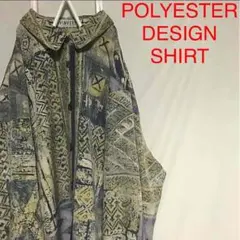 古着 総柄デザインポリシャツ アート柄 ヨーロピアン 油画 水彩画 ペイント