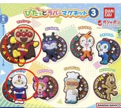 アンパンマン ぴたっとラバーマグネット 2点セット