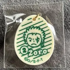 ワンピース ゾロ たまご型キーホルダー