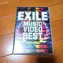 EXILE MUSIC VIDEO BEST 2枚組