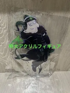 おそ松さん チョロ松 特大アクリルフィギュア Devil ver