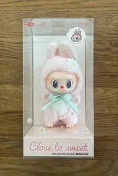 Ohana ✯popmart land限定 第一世代 モココ キーホルダ７ Mokoko モココ Close to sweet popland限定 popmart land限定 mokoko