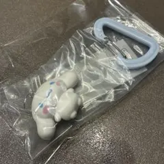 サンリオ カラフルカラビナマスコットチャーム シナモロール