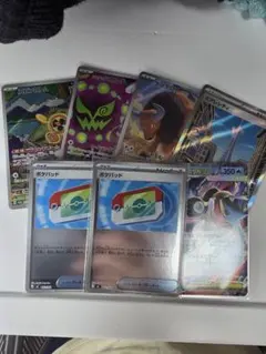 ポケモンカード 9枚セットまとめ売り　SR.ARなど