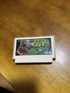 Item thumbnail for item 9f4456cb-f80f-45a7-8ac1-c6ea5c6099c6