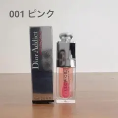 ディオール アディクト リップグロウオイル 001 ピンク
