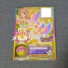 タコ様 リクエスト 3点 まとめ商品