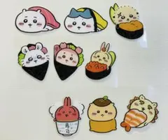 ちいかわ お寿司 アメステ 9枚セット