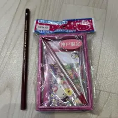 サンリオハローキティ ミニステーショナリーセット 神戸限定