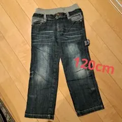 ダークブルー ストレートレッグデニムパンツ