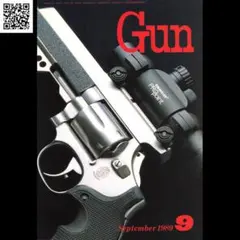 【裁断済】月刊Gun 1989年9月号 古雑誌