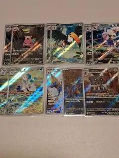 ポケモンカード CHR 4枚セット ゼニガメ テールナー リザード ラッキー 
