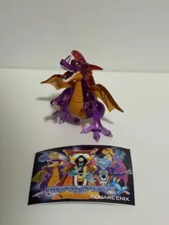 竜王 ドラゴンクエスト クリスタルモンスターズ フィギュア