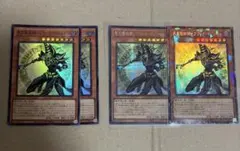 遊戯王 黒き魔術師－ブラック・マジシャン　コレクターズレア シークレット
