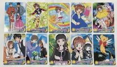 日*1様 カードキャプチャさくら　カードダス Amazon.co.jp: uo52-1 カード カードキャプターさくら まとめ CC