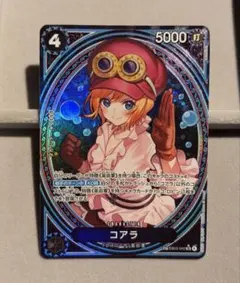 ワンピースカードゲーム コアラ SP EB03-042 - メルカリ