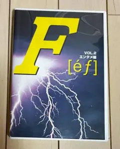 s様 リクエスト 3点 まとめ商品