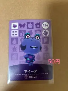 のこっち様 リクエスト 3点 まとめ商品