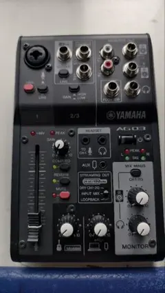 2026年最新】ag03 mk2の人気アイテム - メルカリ