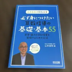 Item thumbnail for item d59e7c2e-5a7a-4541-bd2f-bbd285cdf790