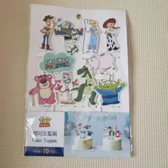 Item thumbnail for item 23d84d55-1d92-498b-9168-ff65214a35d6