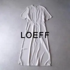 美品 ロエフ 2万円 ジョーゼット素材マキシワンピース LOEFF B588