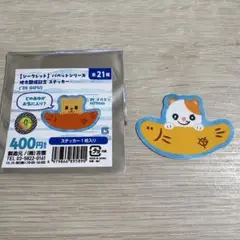 ジャイアンツ　岐阜　パペットステッカー　内海哲也