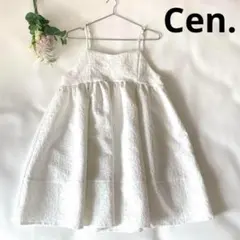 超美品 セン Cen. ジャガード キャミ チュニック ワンピ Aライン 白
