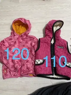 BABYDOLL アウター　2枚セット