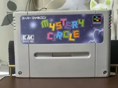 SFC　MYSTERY CIRCLE　ミステリーサークル