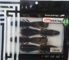 一誠セット ジュニア軟式ファーストミット ゼロワンステージ 一塁手用