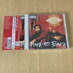 2025年最新】GANG STARR hard to earnの人気アイテム - メルカリ