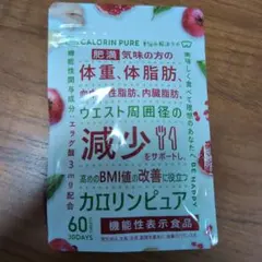 Item thumbnail for item dea74ad0-6466-47da-be6c-74f49e47e841