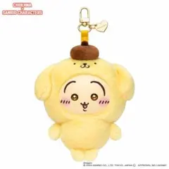 2026年最新】ちいかわポムポムプリンの人気アイテム - メルカリ