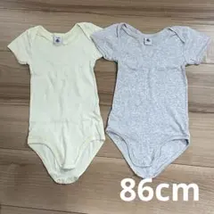 プチバトー　PETIT BATEAU 半袖 ロンパース 肌着 2点セット