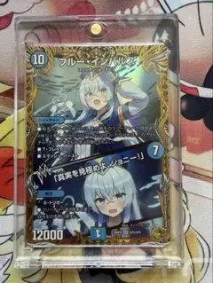 ブルー・インパルス 金トレ デュエルマスターズ - メルカリ