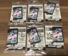 ポケモンフレンダ スペシャルミュウツー