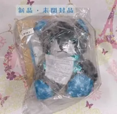 第五人格 チェシャ猫 両足、両手、耳、しっぽ グッズ 傭兵 IdentityV 第五人格 チェシャ猫 両足、両手、耳、しっぽ グッズ 傭兵 IdentityV