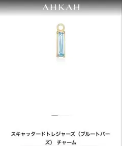 Item thumbnail for item 8f2ae465-cf1a-40cc-867b-00d2a919a65f