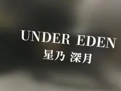 2026年最新】対魔忍 カードの人気アイテム - メルカリ