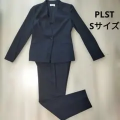 PLST プラステ セットアップ ノーカラー パンツスーツ Sサイズ