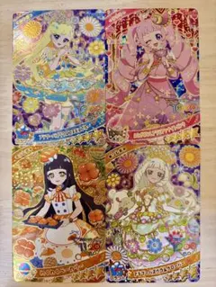 アイプリカード12枚セット　レアカード星4＝3枚