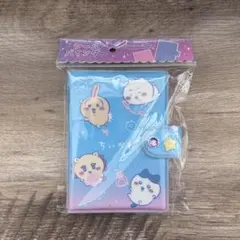 【新品未開封】ちいかわ シールバインダー （おえかきネオン）ブルー シール帳